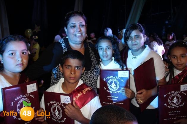 7afl rashididya (91).JPG